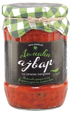 AJVAR UPRZEN 1400g MPK