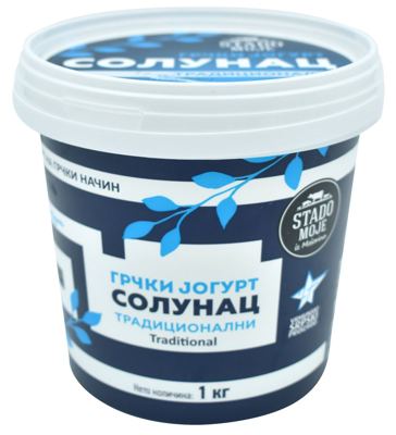 JOGURT GRČKI SOLUNAC STADO MOJE 1KG