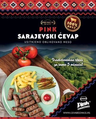 SARAJEVSKI CEVAP PREMIUM 400G