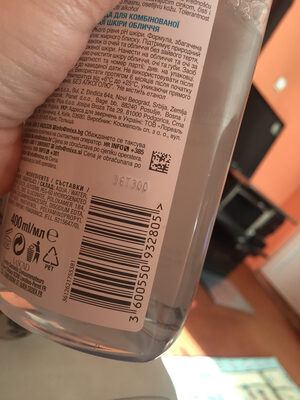 Mixa micelarna za probl. kožu 400 ml