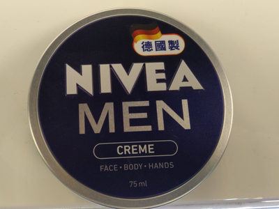 KREMA NIVEA MEN 75ml