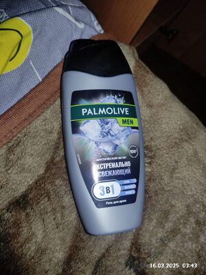 Palmolive Gel za tuš.Refres.men 250ml_OC