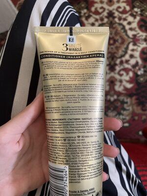 MASKA ZA KOSU COND REPAIR&PROTECT PANTENE 200ML