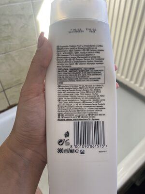 PANTENE 360ml SAMPON REPAIR