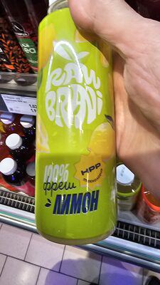 SOK NEGAZIRANI RAW 100% LIMUN 0.33L