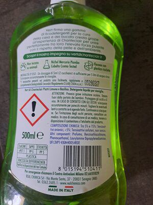 DETERDZENT ZA SUDOVE CHAN TE CLAIR KONC.VERT 500ML