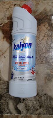 KALYON 750ml WHITE