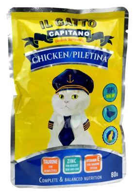 HRANA ZA MAČKE ŽIVINA DŽIGERICA KESICA 80GR IL GATTO CAPITANO