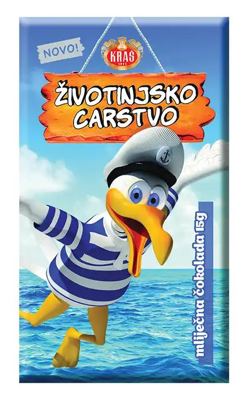 ŽIVOTINJSKO CARSTVO 15G KRAŠ (40)