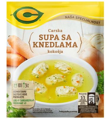 C CARSKA SUPA 49GR