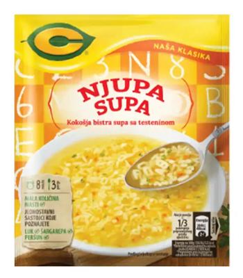 C SUPA NJUPA 45GR