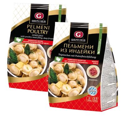 SMRZNUTI PELJMENI SA ĆURETINOM 450G