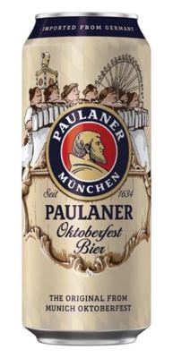 PIVO OKTOBARFEST 0.5L LIMENKA PAULANER