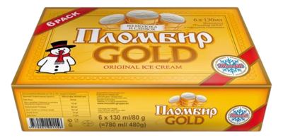 SLADOLED MULTIPAK PLOMBIR 780ML