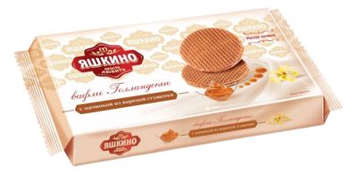 Biskvit JASKINO mleko 290g 15