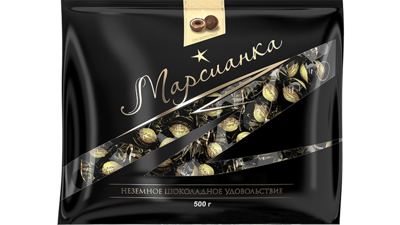 MARSIANKA kugle tri cokolade 0500 Serbofood 8