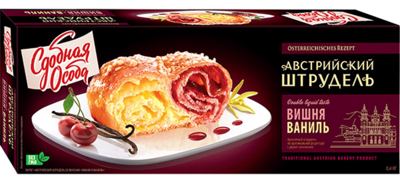 ROLAT SA PUNJENJEM VANILA CEREMUSKI 400G
