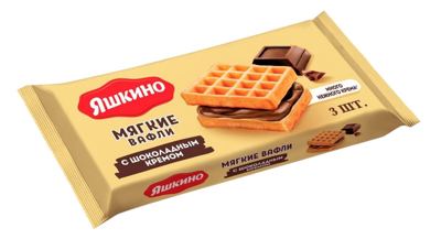 Masni biskvit Jaskino punjen cokoladnim kremom 120g