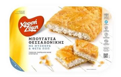 BOUGAT.FETA&MIZIT.SIR ELZY.450g