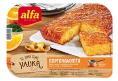 PITA SA POMORADŽOM 1050G ALFA
