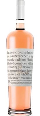 VINO ROZE HILANDAR 0.75L