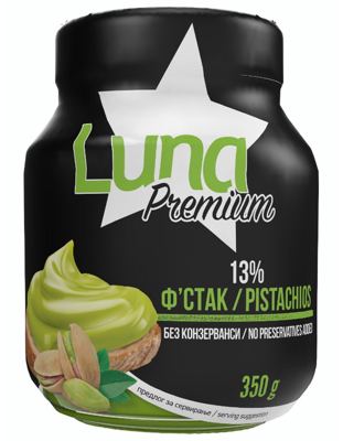 KREM VITAMINKA LUNA PREMIUM PISTACI 350G
