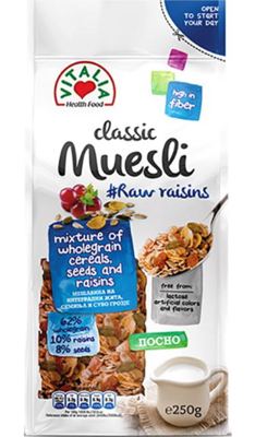 Musli klasik 250g #15 Vitalia