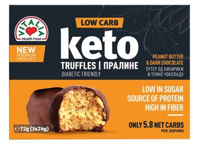 PRALINE KETO 72G VITALIA