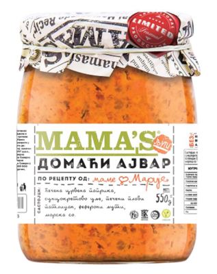AJVAR LJUTI MAMA`S 550G