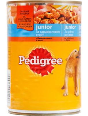 PEDIGREE JUNIOR PILETINA 400g