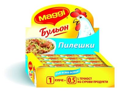 KOCKA ZA SUPU MAGGI 10G PILEĆA