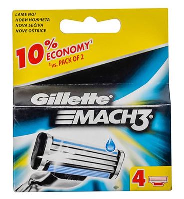 GILL ULOŽAK MACH 3 4KOM-STAND.-VAR.
