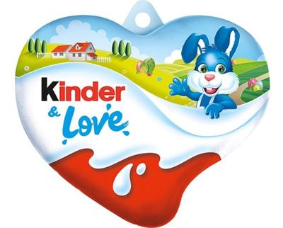 ČOKOLADA KINDER HEART 37GR