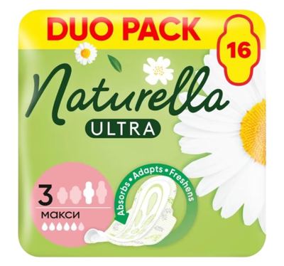 NATURELLA ULTRA SUPER 16