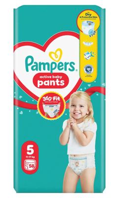 PELENE GAĆ PAMPERS AB JP S5 58/1