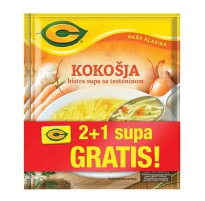 SUPA C KOKOŠJA BISTRA 58G 2+1 GRATIS NESTLE
