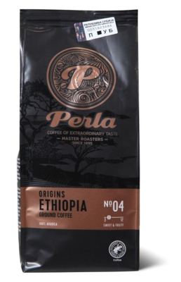 Kafa Ethiopia R&G Perla 250g