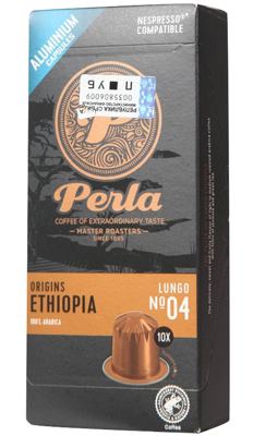 Kafa NCC Ethiopie Perla 10pcs 50g
