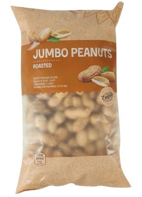 Kikiriki u ljusci peceni Emma 500g