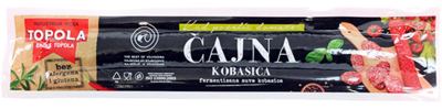ČAJNA KOBASICA TOPOLA 250G VP