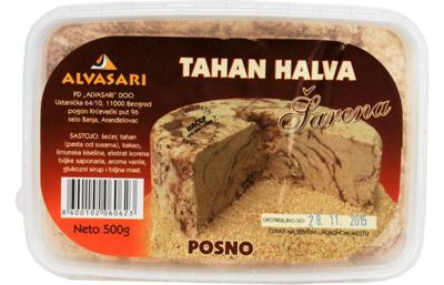 500G HALVA-SARENA