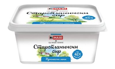 Sir beli Staroplaninski ONZ 400g