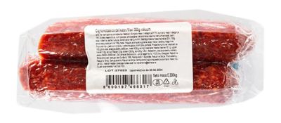 Cajna kobasica vakuum Maxi 300g