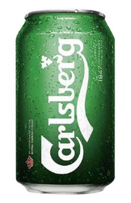 PIVO CARLSBERG 0.33L LIMENKA