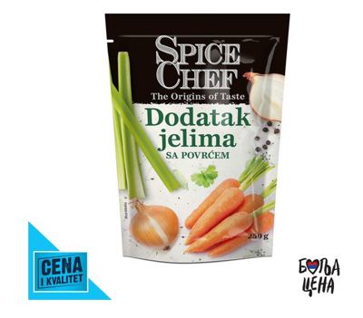 DODATAK JELIMA K PLUS 250G