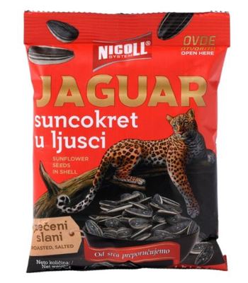 SUNCOKRET PECENI JAGUAR 200GR