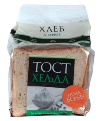TOST HELJDIN SA SEMENKAMA 300GR ISHRANA