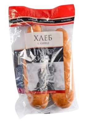 PECIVO HLEB I KIFLE PUTER KIFLA 2X70G