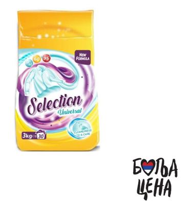 DUEL SELECTION 3KG