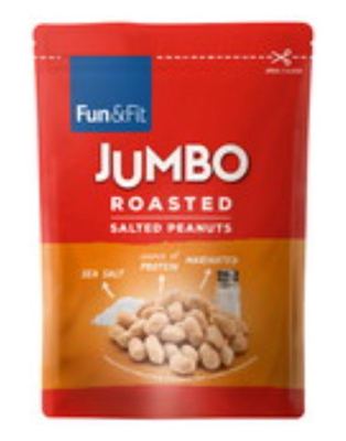 KIKIRIKI FLORIDA JUMBO PEČENI SLANI 180G